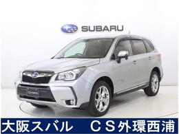 スバル フォレスター 2.0XTアイサイト アドバンテージライン 