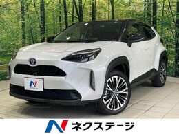 トヨタ ヤリスクロス 1.5 ハイブリッド Z 衝突軽減 全周囲カメラ シートヒーター