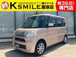 ダイハツ タント 660 G SAIII 純正ナビ・両側パワースライド・衝突軽減