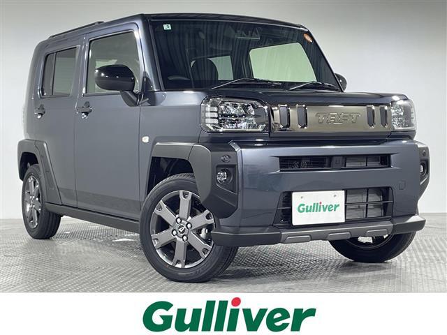 ◆カーセン・カーセンサー・carsen・carsensorのお車探しは当店にお任せください！北海道、東北、関東、中部、関西、中国、四国、九州、沖縄、全国各地にお住いのお客様のご来店をお待ちしております！