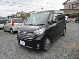 日産 デイズルークス 660 ハイウェイスターX Vセレクション 