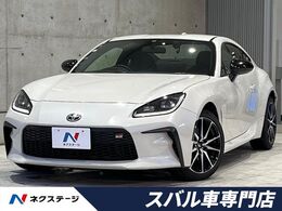 トヨタ GR86 2.4 SZ 6MT 禁煙車 SDナビ バックカメラ ETC
