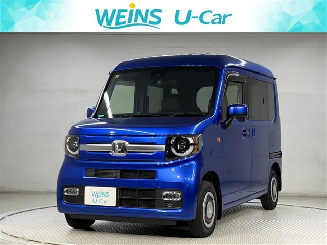 WEINS U-Car 横浜狩場店です。