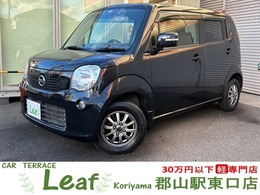 日産 モコ 660 X FOUR 4WD 基本装備フル装備　タイミングチェーン