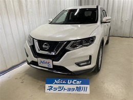 日産 エクストレイル 2.0 20Xi ハイブリッド 4WD 被害軽減・ETC・Bモニタ・ナビ・CD/DVD再生