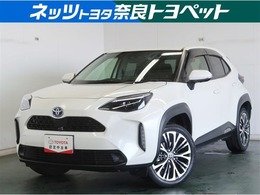 トヨタ ヤリスクロス 1.5 ハイブリッド Z ワンオーナー サポカー メモリーナビ ETC