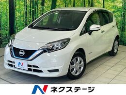 日産 ノート 1.2 e-POWER X 禁煙車　純正SDナビ　全周囲カメラ　衝突被