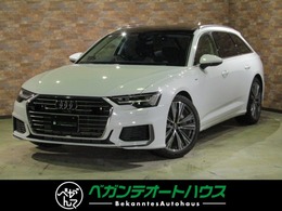 アウディ A6アバント 55 TFSI クワトロ デビューパッケージ 4WD Sライン　サンルーフ　安全装置　本革