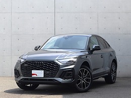 アウディ Q5スポーツバック Sライン ダイナミックエディション ディーゼルターボ 4WD 特別仕様車　ブラックスタイリングP　20AW