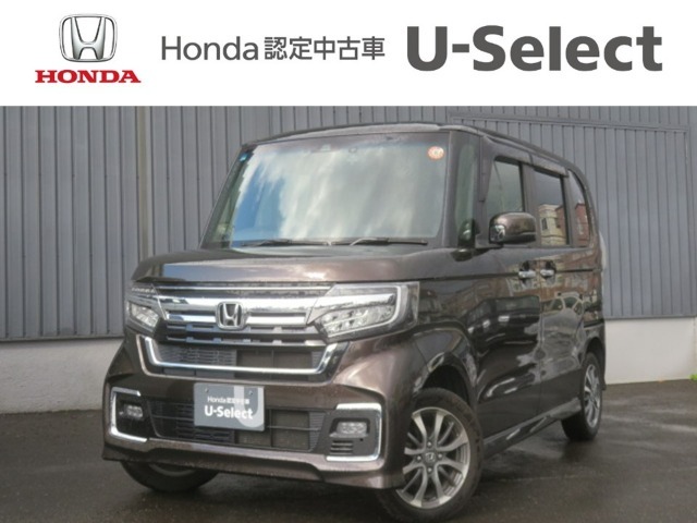 この度はN-BOXをご覧いただきありがとうございます。こちらのお車はホンダカーズ札幌中央U-select札幌東にて展示しております。