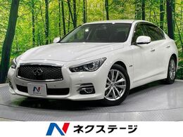 日産 スカイライン 3.5 350GT ハイブリッド メーカーナビ 全方位カメラ LEDヘッド ETC