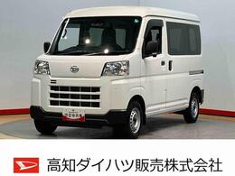 ダイハツ ハイゼットカーゴ 660 デラックス 衝突被害軽減システム　左右スライドドア
