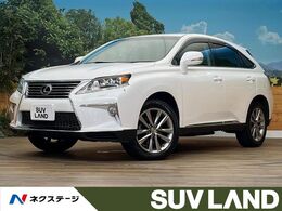 レクサス RXハイブリッド 450h バージョンL 4WD 禁煙車　純正ナビ　バックカメラ　パワーバ