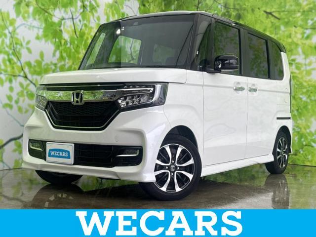 WECARS（ウィーカーズ）は全国250店舗展開！お客様が安心してカーライフをお楽しみいただけるよう社員一同心を込めてサポートいたします。