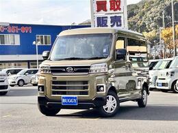 ダイハツ アトレー 660 RS 新車保証　衝突回避支援システム
