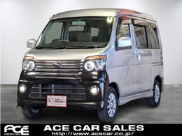 スバル ディアスワゴン 660 LS ターボ/4速オートマチック/キーレス/フルフ