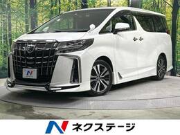 トヨタ アルファード 2.5 S Cパッケージ 禁煙車 TRDフルエアロ サ