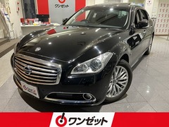 シーマハイブリッド