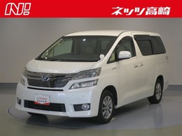 トヨタ ヴェルファイアハイブリッド 2.4 X 4WD ナビ　カメラ　ETC 　後席モニター　記録簿