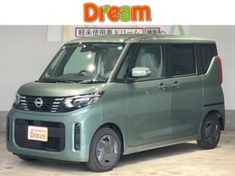 日産 ルークス 660 X 届出済未使用車 アラウンドビュー 片側電動