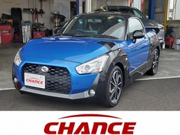 ダイハツ コペン エクスプレイ S 660 オーディオレス　スマートキー　16インチア