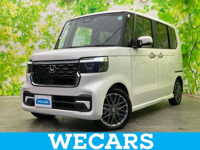 WECARS（ウィーカーズ）は全国250店舗展開！作業の都合上、車両をご覧頂けない場合がございます。来店前にお問合せ下さい