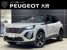 プジョー SUV 2008 GT 新車保証継承/ACC/アルカンタラシート/シー