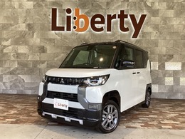 三菱 デリカミニ 660 G プレミアム 届出済未使用車　禁煙車　全方位カメラ　衝