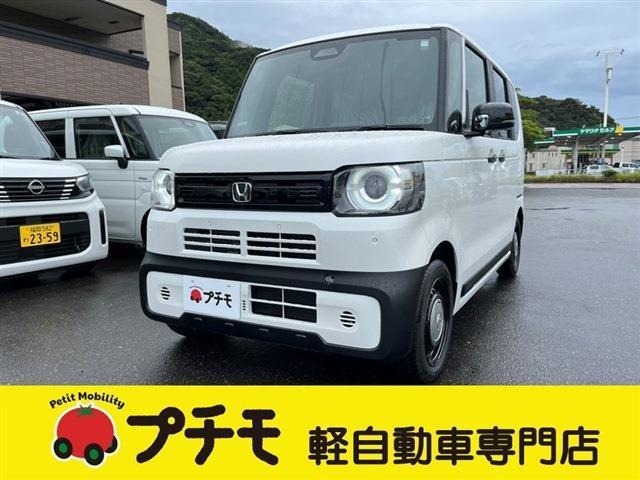 佐賀県最大級！軽自動車専門店！全車保証付き！購入後のアフターサービスも安心の当店にお任せ！