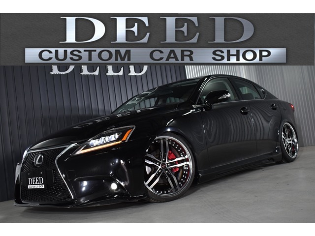 カスタムカー専門店　DEED　WORKやAIMGAIN　K-BREAK・モードパルファムなど有名ブランドパーツを多数使用したお車の販売を行っております。クラウンカスタム　マジェスタカスタム　51フーガカスタム専門店