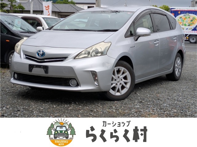 この度はらくらく村の車両をご覧頂きありがとうございます。　★アフターサービスもお任せください