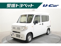 ホンダ N-VAN 660 G 