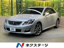 トヨタ クラウンアスリート 2.5 ナビパッケージ 純正ナビ　バックカメラ