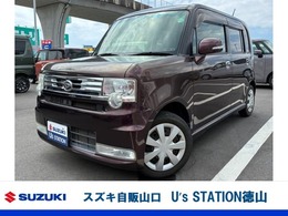 ダイハツ ムーヴコンテ カスタムX 