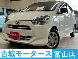 ダイハツ ミライース 660 X SAIII 衝突被害軽減システム　盗難防止システム