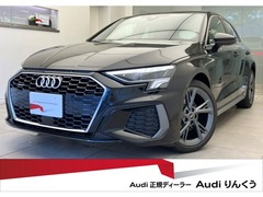 アウディ A3スポーツバック の中古車 40 TFSI クワトロ Sライン 4WD 大阪府泉佐野市 427.9万円