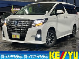 トヨタ アルファード ハイブリッド 2.5 SR E-Four 4WD 禁煙車　後席モニター＆10インチナビ