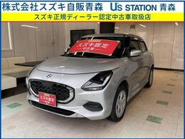 スズキ スイフト 1.2 ハイブリッド MX 4WD 保証3年距離無制限 アダプティブクルーズコ