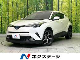 トヨタ C-HR ハイブリッド 1.8 G 衝突軽減装置 9型ナビ バックカメラ ETC