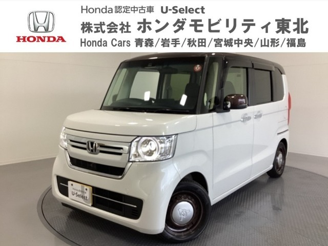 白×茶2トーンカラーのN BOX！デモカー禁煙車で中古スタッドレス付！安全運転支援機能ホンダセンシング2.0ETC前後ドラレコ完備！フルセグやBluetooth対応メモリーナビも装着済みです！