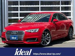 アウディ A4 2.0 TFSI クワトロ タキシード スタイル 4WD 電動黒革 フルセグナビ マトリクスLED ACC