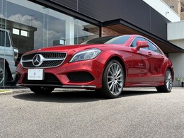 メルセデス・ベンツ CLSクラス CLS550 エクスクルーシブコンフォートパッケージ ベージュレザー　ベンチレーション　後期型