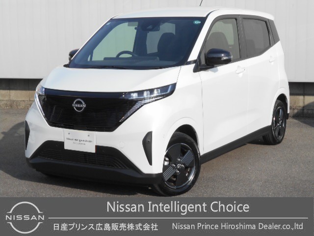 ♪良質な中古車をお探しなら日産プリンス広島へ♪