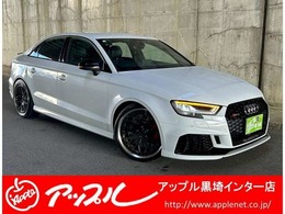 アウディ RS3セダン 2.5 4WD ブラックハイグロススタイリング H＆Rサス