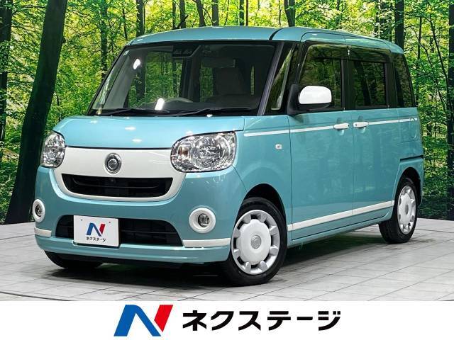 4WD　禁煙車　衝突軽減　純正8型ナビ　両側電動ドア　全周囲カメラ