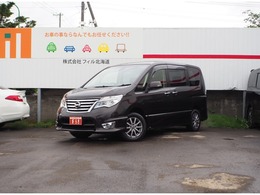 日産 セレナ 2.0 ハイウェイスター 4WD 8型ナビ　両側Pスラ　LEDライト　エマブレ