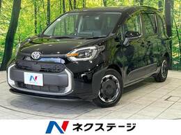 トヨタ シエンタ ハイブリッド 1.5 Z フリップダウンモニター