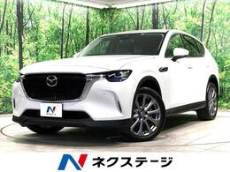 マツダ CX-60 3.3 XD Lパッケージ ディーゼルターボ BOSE 12型ナビ 全周囲カメラ BSM ETC