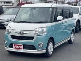 ダイハツ ムーヴキャンバス 660 X リミテッド メイクアップ SAII ツートン・両側電動・純正CD・プッシュスタ