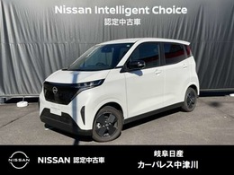 日産 サクラ X メモリーナビ　アラモニ